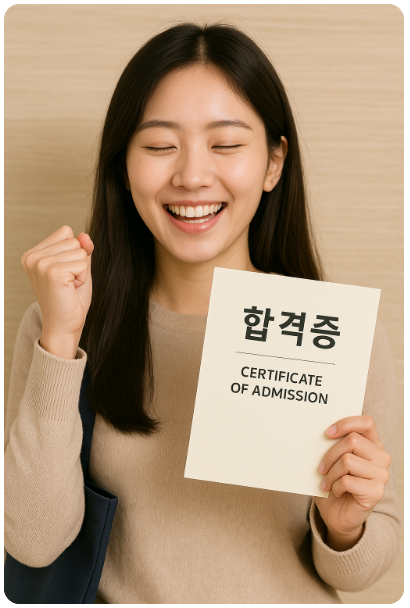 모든 자기소개서 예시 & 합격자료는 아래에서 확인하세요